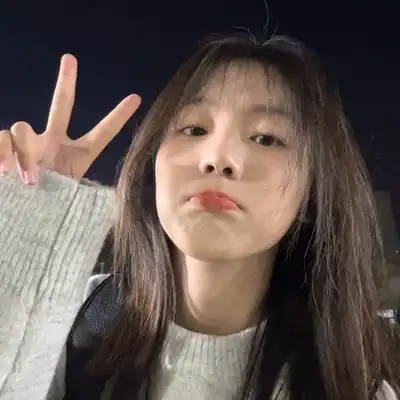 江子